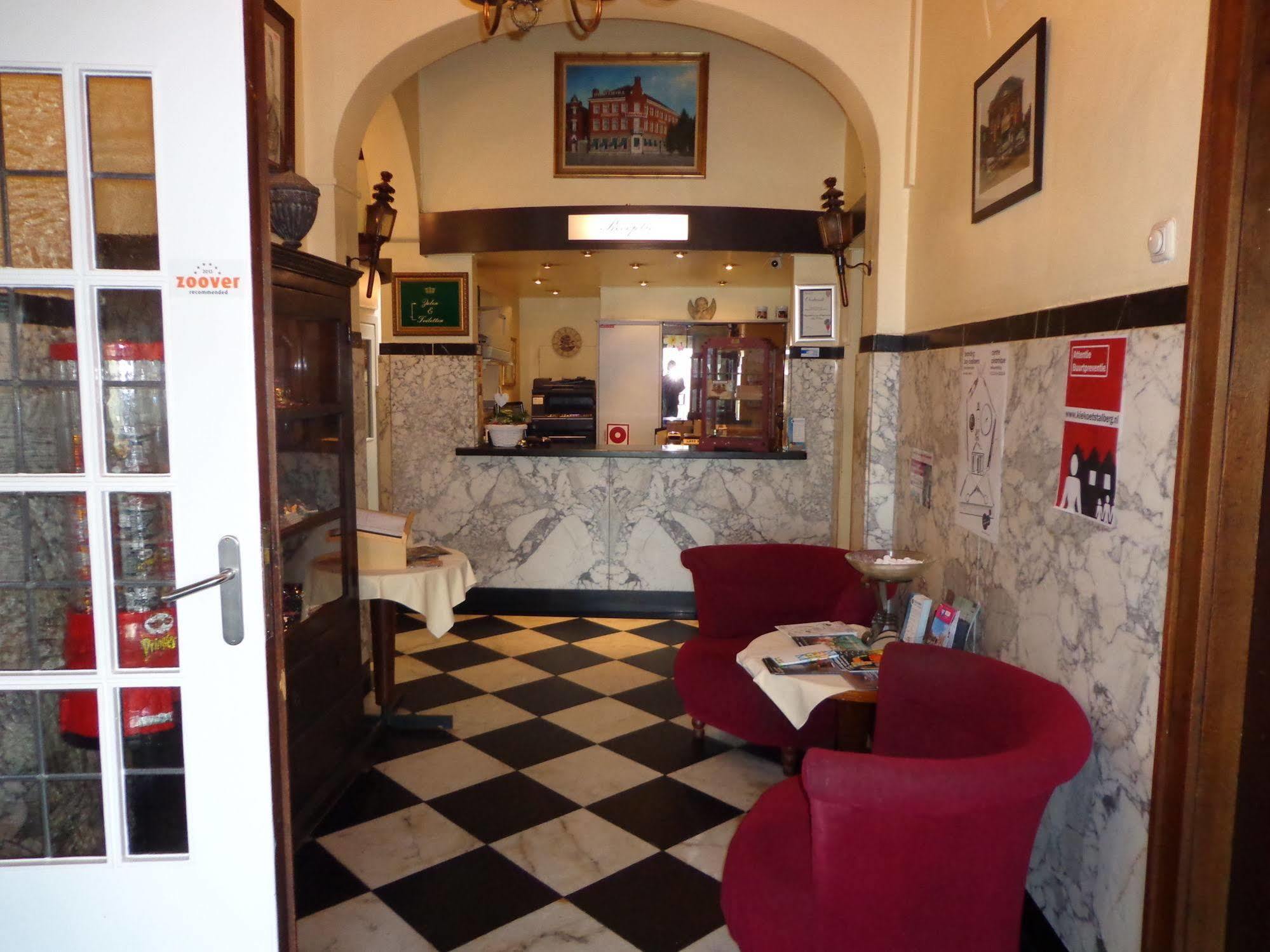 Hotel Wilhelmina Венло Экстерьер фото